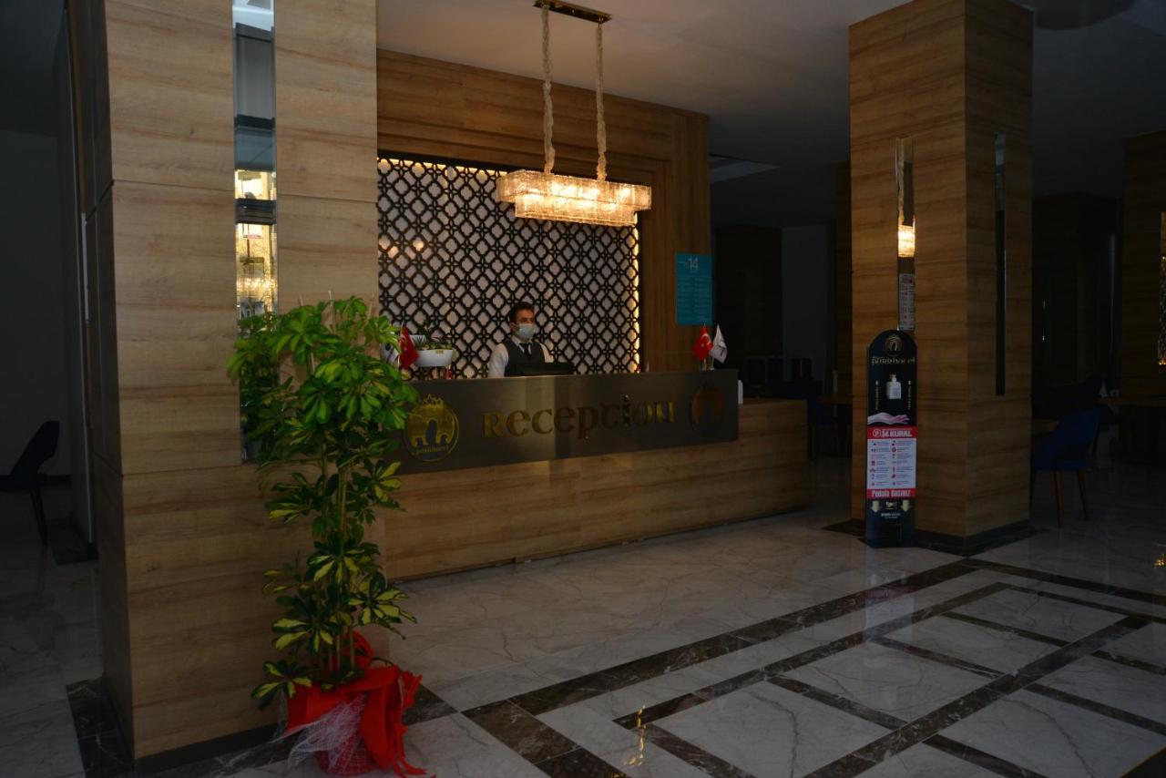 Adiyaman Park Hotel 외부 사진