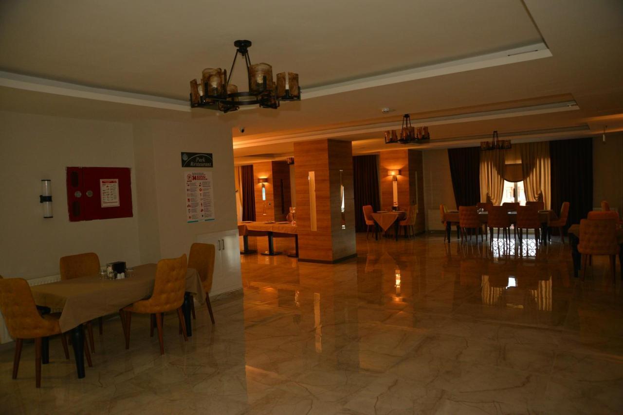 Adiyaman Park Hotel 외부 사진