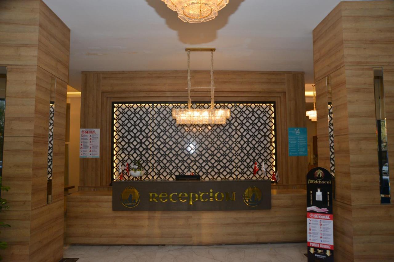 Adiyaman Park Hotel 외부 사진